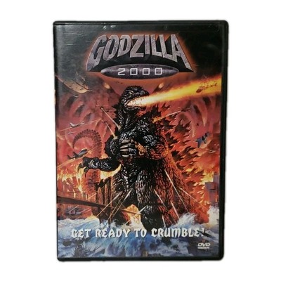 Godzilla 2000 DVD SPECIAL FEATURES NEAR MINT-image