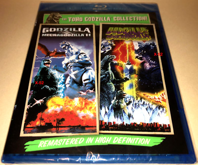 Godzilla Double Feature blu ray Vs Mechagodzilla II Vs Spacegodzilla gojira ゴジラ-image