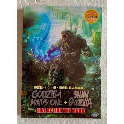 NEW Godzilla Minus One (2023 Film) + Shin Godzilla (2016 Film) [English Sub] DVD-image