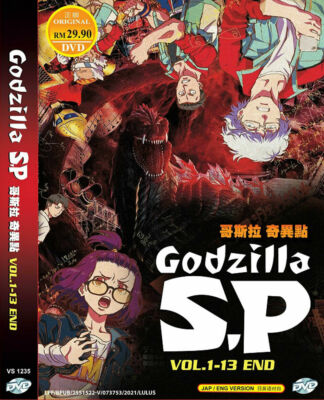 Godzilla S.P: Singular Point (VOL.1 - 13 End) Anime DVD with English dubbed-image