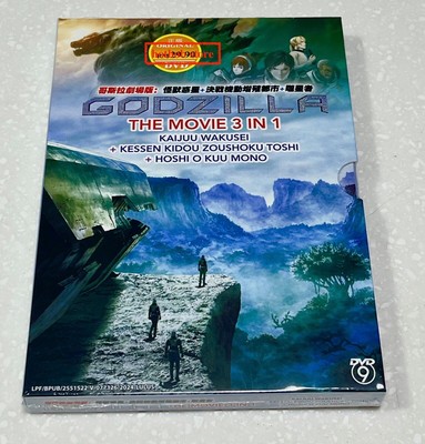GODZILLA (Anime Movie Part 1-3) ~ All Region ~ English Audio & Subtitle ~ DVD-image