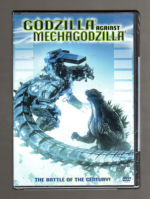 Godzilla Against Mechagodzilla (DVD) Yumiko Shaku, BRAND NEW!-image