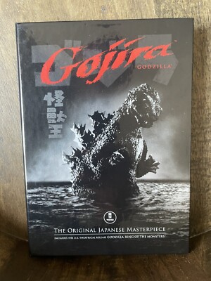 Gojira 2 DVD Set 1954 Japanese and American Versions With Booklet insert-image