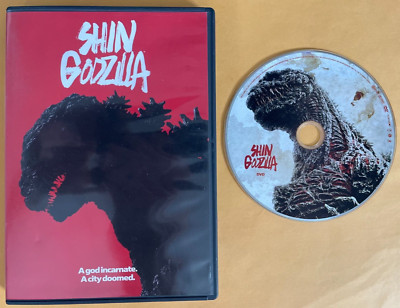 Shin Godzilla (akd Shin Gojira) (2016) - DVD-image