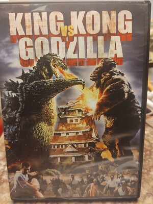 King Kong Vs. Godzilla (DVD, 1962)-image