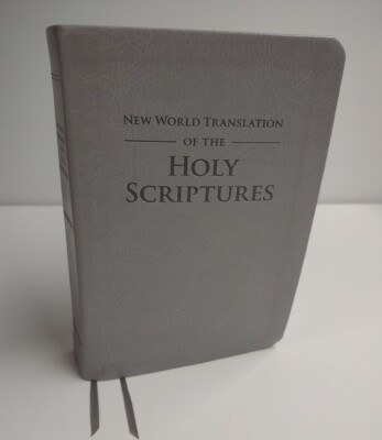 New World Translation of the Holy Scriptures Gray Faux Leather -image