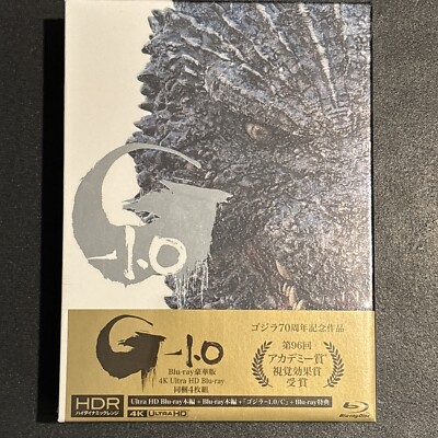 Godzilla -1.0/C [4K Deluxe Collector's Edition - Japan] w/ Companion Booklet-image