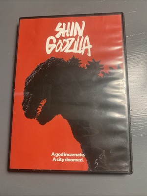 Shin Godzilla (DVD, 2016, FUNimation)-image
