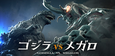 Godzilla VS Megalon [DVD] Film FAST FREE SHIPPING! 🔥 Monster Kaiju-image
