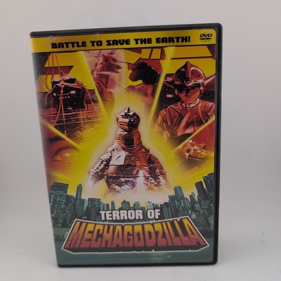 Terror of Mechagodzilla (DVD, 2002) Tested & Working!-image