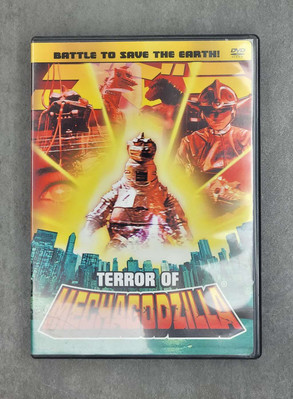 Terror of Mechagodzilla DVDs-image