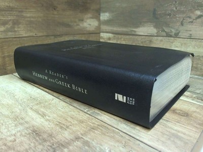 A Reader's Hebrew and Greek Bible  by Brown II, A. Philip,Smith, Bryan W.,Goodri-image