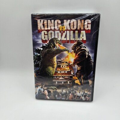 1991 King Kong Vs Godzilla DVD NEW-image