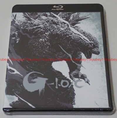 New Godzilla Minus One/Minus Color -1.0/C Blu-ray Japan TBR-34171D 4988104139719-image