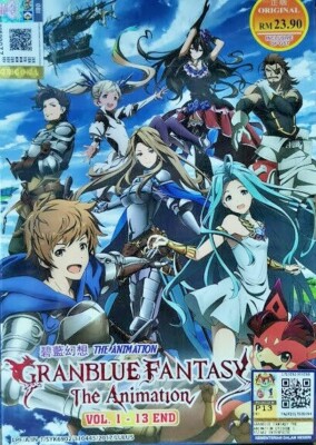 DVD Granblue Fantasy The Animation Vol. 1-13 End English SUB + TRACK Shipping-image