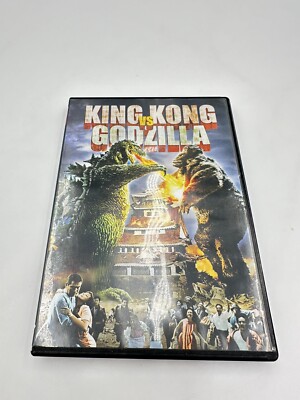 King Kong Vs. Godzilla (DVD) 1962-image