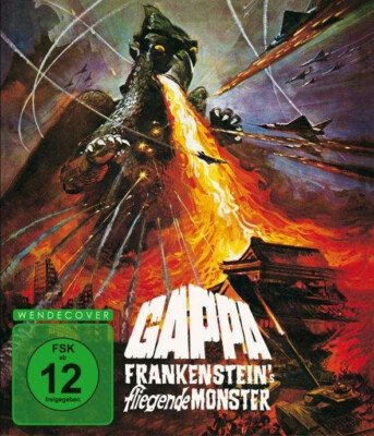Gappa - Frankenstein's Flying Monster BLU-RAY Godzilla Mothra Ghidora LIMITED-image