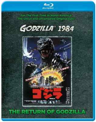 Godzilla 1984 Return Of Godzilla Blu-ray - Toho Kraken Releasing 3T-image