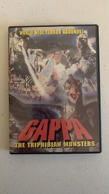 Gappa The Triphibian Monsters 1967 DVD 1998 Tokyo Shock OOP Godzilla-image