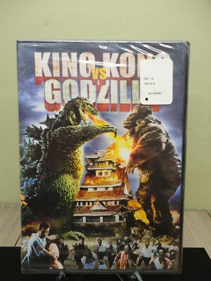 King Kong vs. Godzilla 1962 DVD 2005 Universal Kaiju Monster Sealed-image