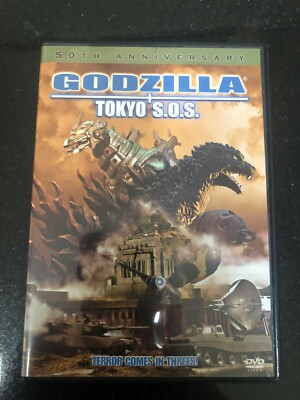 Godzilla - Tokyo S.O.S. (DVD, 2004) 50th Anniversary Edition-image