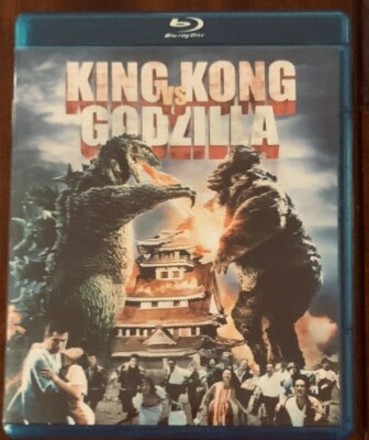 UNIVERSAL COLLECTORS BLU-RAY KING KONG VS GODZILLA  LIKE NEW!-image
