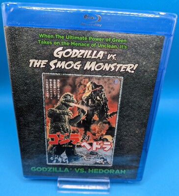 GODZILLA VS. THE SMOG MONSTER! AKA GODZILLA VS. HEDORAH BLU-RAY-image