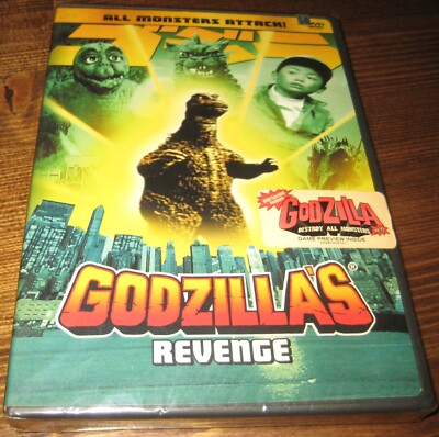 Godzilla's Revenge DVD NEW 1969 R1 USA OOP SEALED OOP Classic Media SMV-image