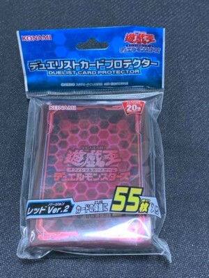 Yugioh Sleeves 20th Anniversary Red Card Version 2 55pcs-image