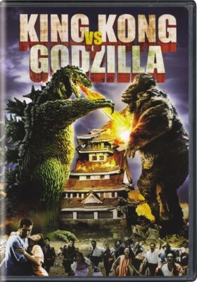 King Kong vs. Godzilla, New DVDs-image