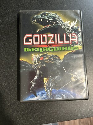 Godzilla Vs Megaguirus (DVD)-image