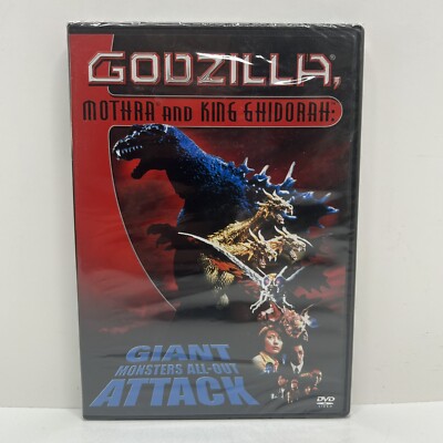 Godzilla, Mothra And King Ghidorah: Giant Monsters All-Out Attack DVD Disc Loose-image