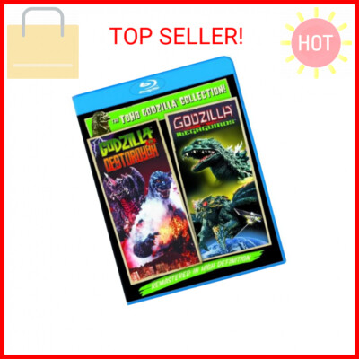Godzilla Vs. Destoroyah / Godzilla Vs. Megaguirus: The G Annihilation Strategy [-image