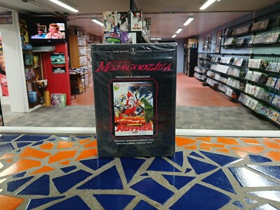 Terror of Mechagodzilla [DVD]-image