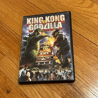 King Kong vs. Godzilla DVD-image