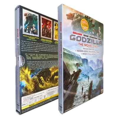 DVD Godzilla The Movie 3 in 1 (Kaijuu Wakusei+Kessen Kidou+Hoshi O Kuu Mono)-image