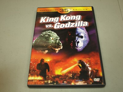 King Kong Vs. Godzilla (DVD, Anniversary 35th Edition)  w/ Insert   RARE-image