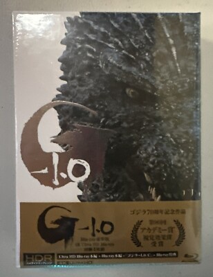 Godzilla Minus One (4K UHD•Blu-ray, 2023) Japan Deluxe Collector’s Edition-image