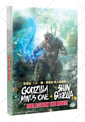 Godzilla Minus One (2023 Film) + Shin Godzilla (2016 Film) DVD [English Sub]-image