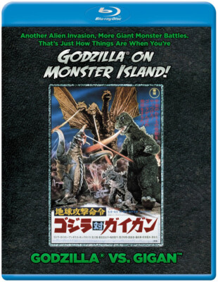 Godzilla on Monster Island/ Godzilla vs. Gigan Blu-ray New & Sealed-image