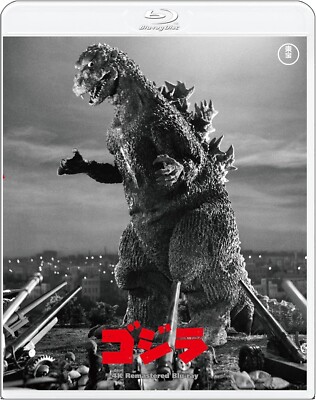 Godzilla　-　TOHO　4K remastered Japanese original　Blu-ray-image