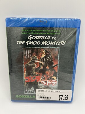 Godzilla Vs. Hedorah Blu-ray 2014/AKA Godzilla Vs The Smog Monster/New Sealed-image
