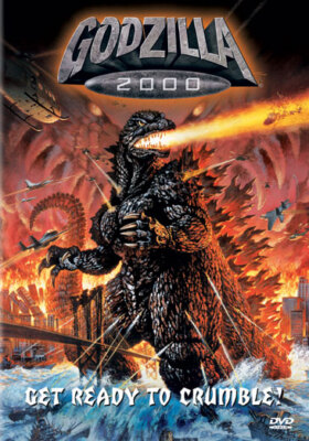 Godzilla 2000, New DVDs-image