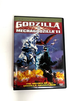 Godzilla vs Mechagodzilla II 50th Anniversary DVD Japanese-image