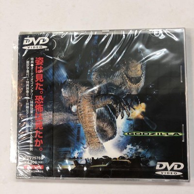 Godzilla '98 Dvd-image