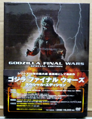 GODZILLA Final Wars SPECIAL EDITIOIN (3-DVD Box Set Japan) Region-2 SUPERB-image