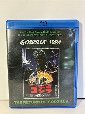 Godzilla 1984 “The Return of Godzilla” Blu-ray Kraken Releasing US Region A OOP-image
