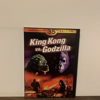 King Kong Vs. Godzilla (DVD, 1998, Anniversary 35th Edition)-image