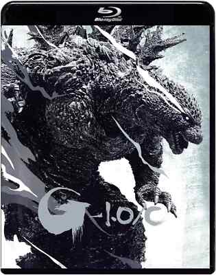 Godzilla-1.0/C Monochrome Ver. Blu-ray Godzilla Minus One/C Brand NEW From Japan-image