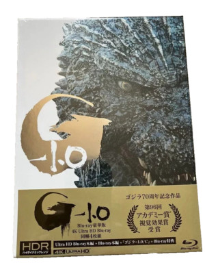 Godzilla Minus One NEW Deluxe Edition 4K Ultra HD+3 Blu-ray+2 Booklet+Case-image